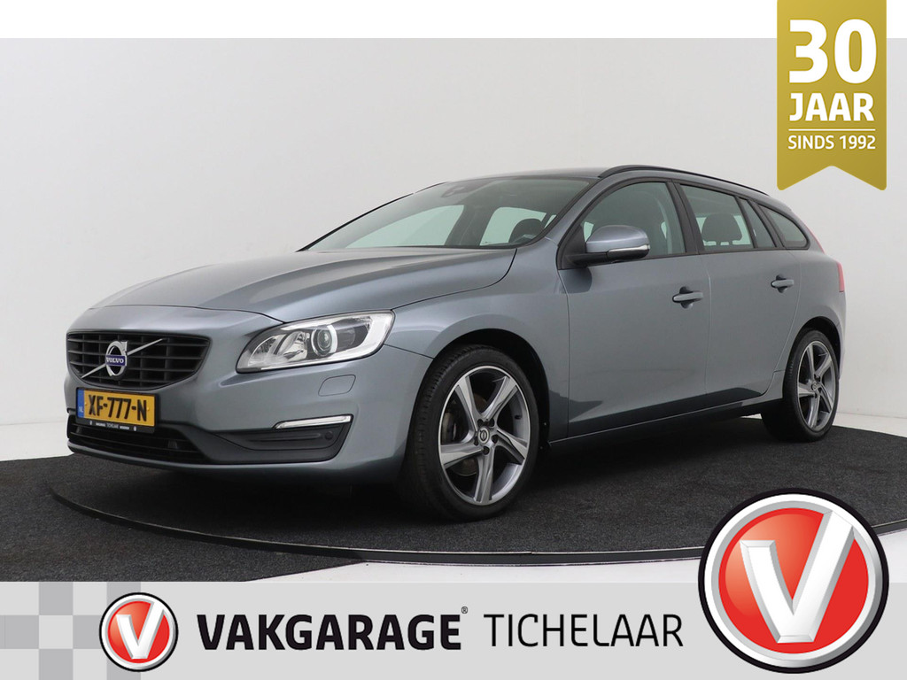 Volvo-V60-financiallease.expert