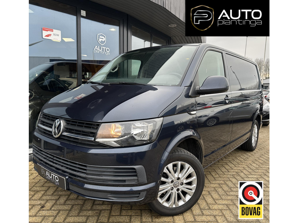 Volkswagen-Transporter-financiallease.expert