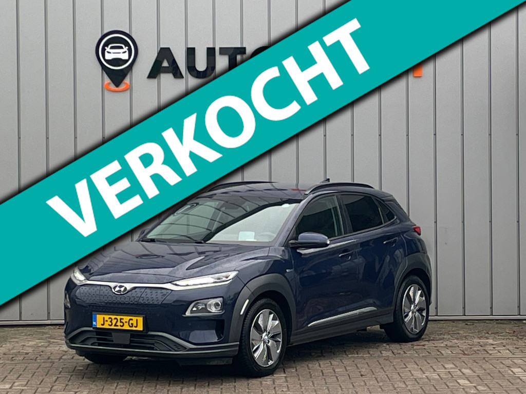 Hyundai-KONA-financiallease.expert