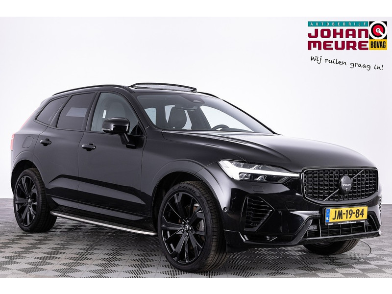 Volvo-XC60-financiallease.expert