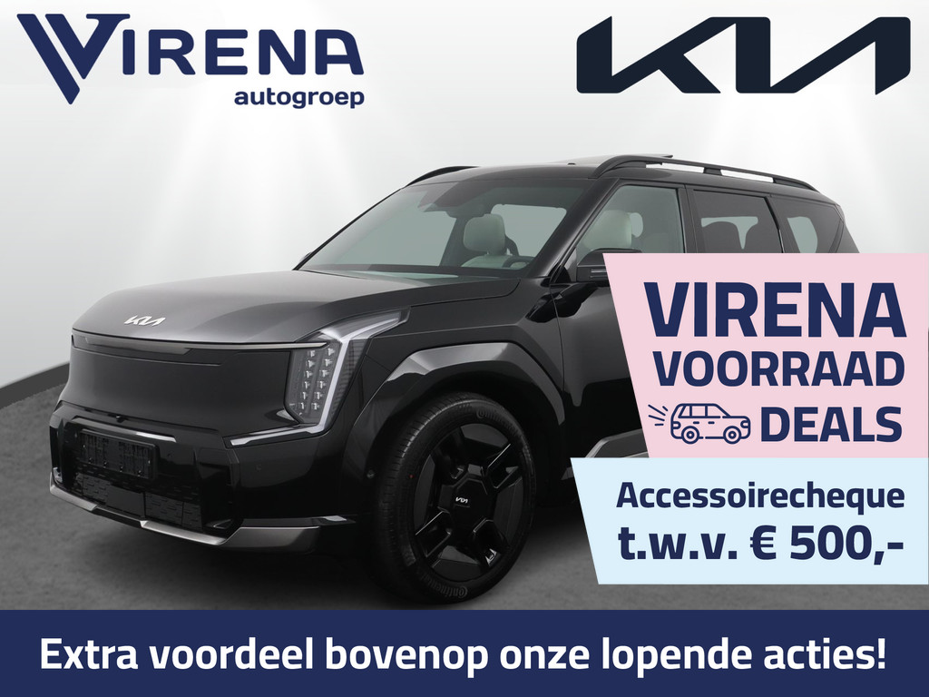 Kia-EV9-financiallease.expert