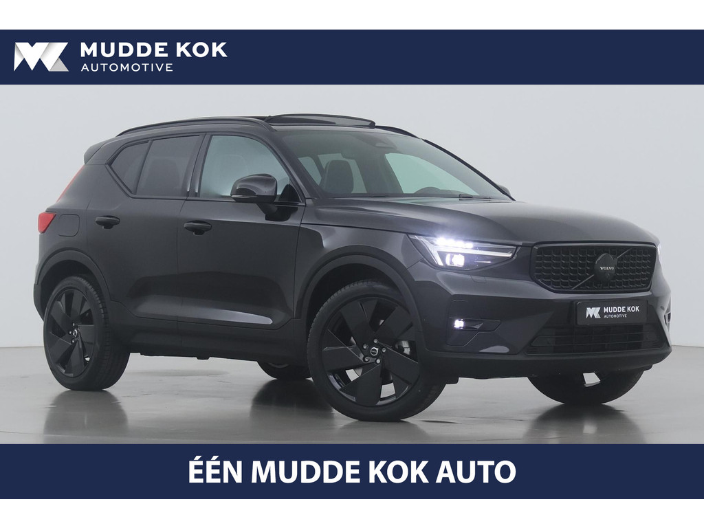 Volvo-XC40-financiallease.expert