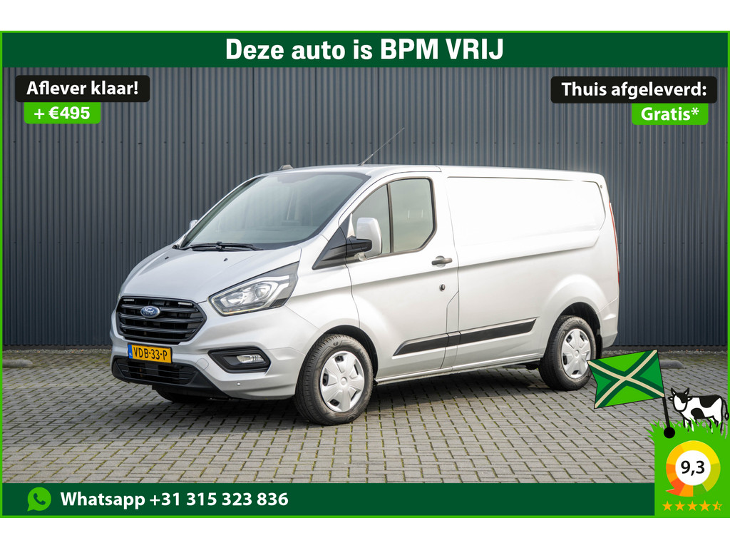 Ford-Transit Custom-financiallease.expert