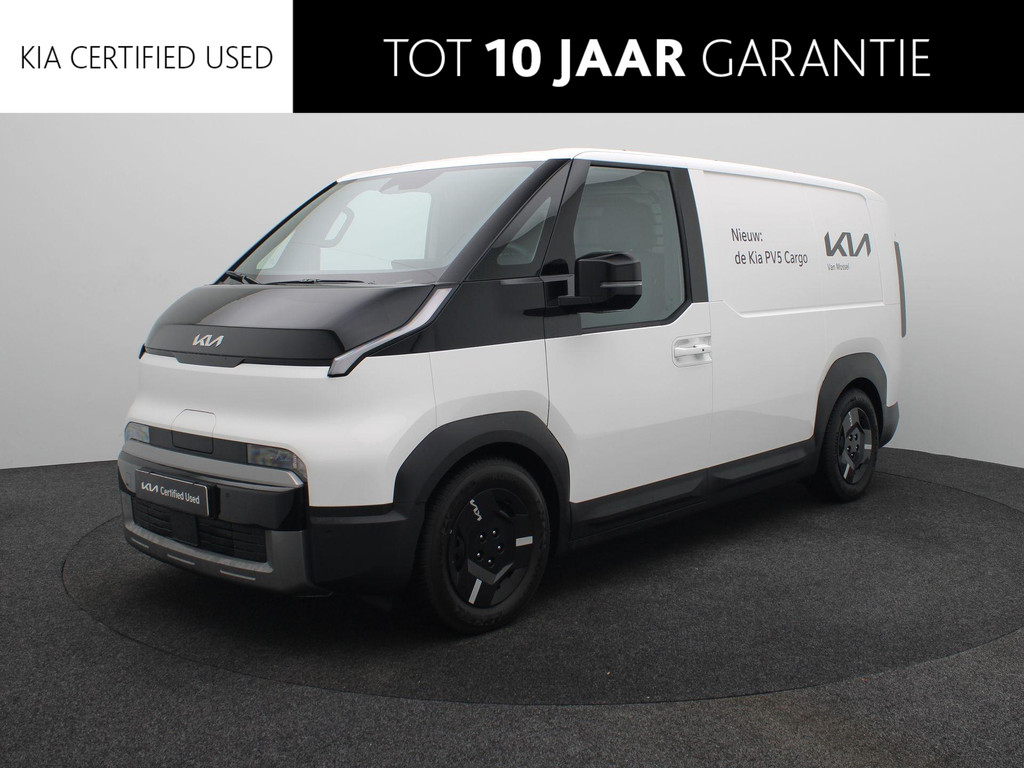 Kia-PV5-financiallease.expert