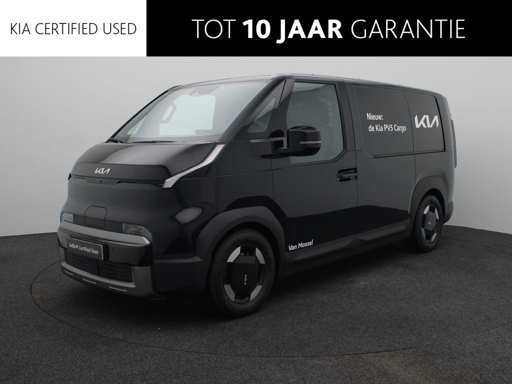 Kia-PV5-financiallease.expert