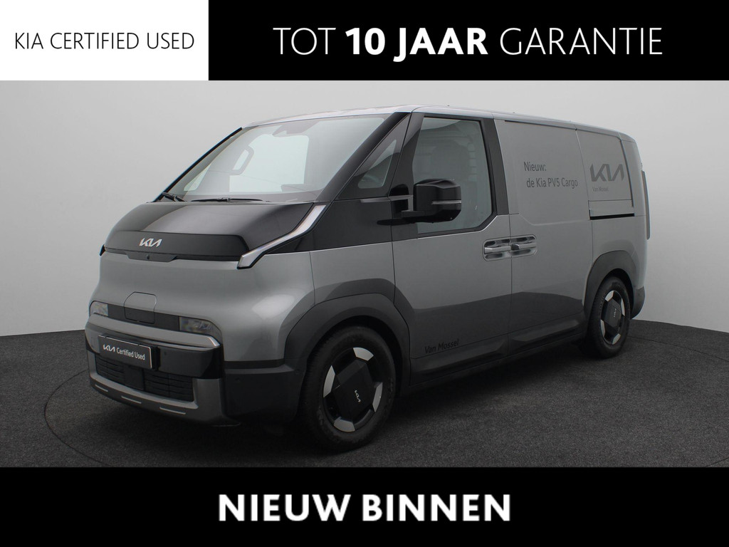 Kia-PV5-financiallease.expert