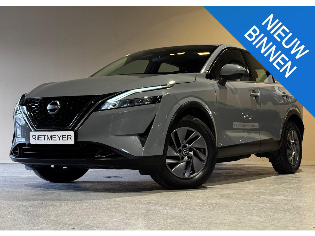 Nissan-QASHQAI-financiallease.expert