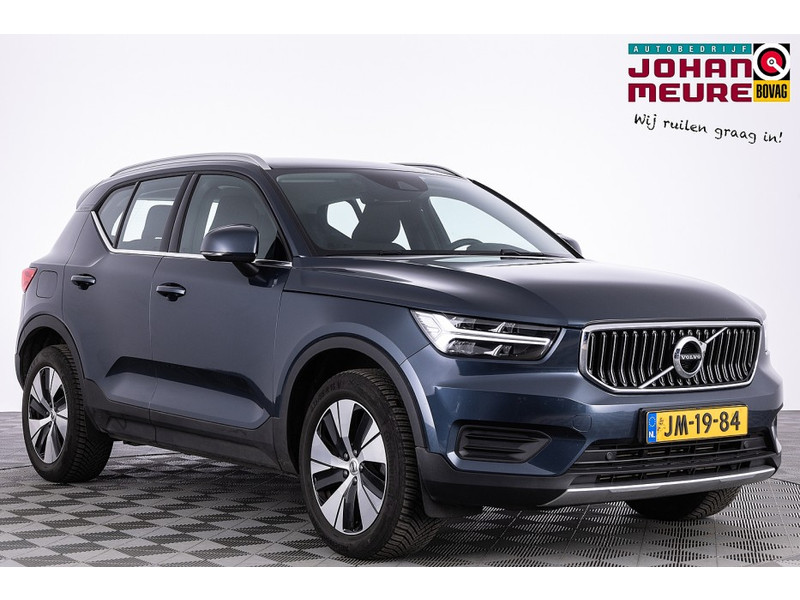 Volvo-XC40-financiallease.expert