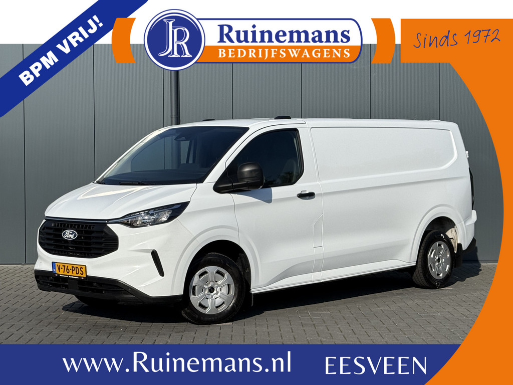 Ford-Transit Custom-financiallease.expert