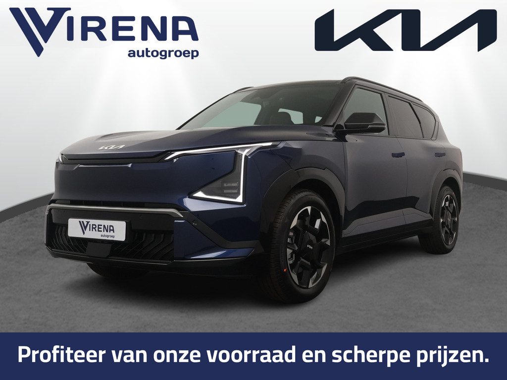 Kia-EV5-financiallease.expert