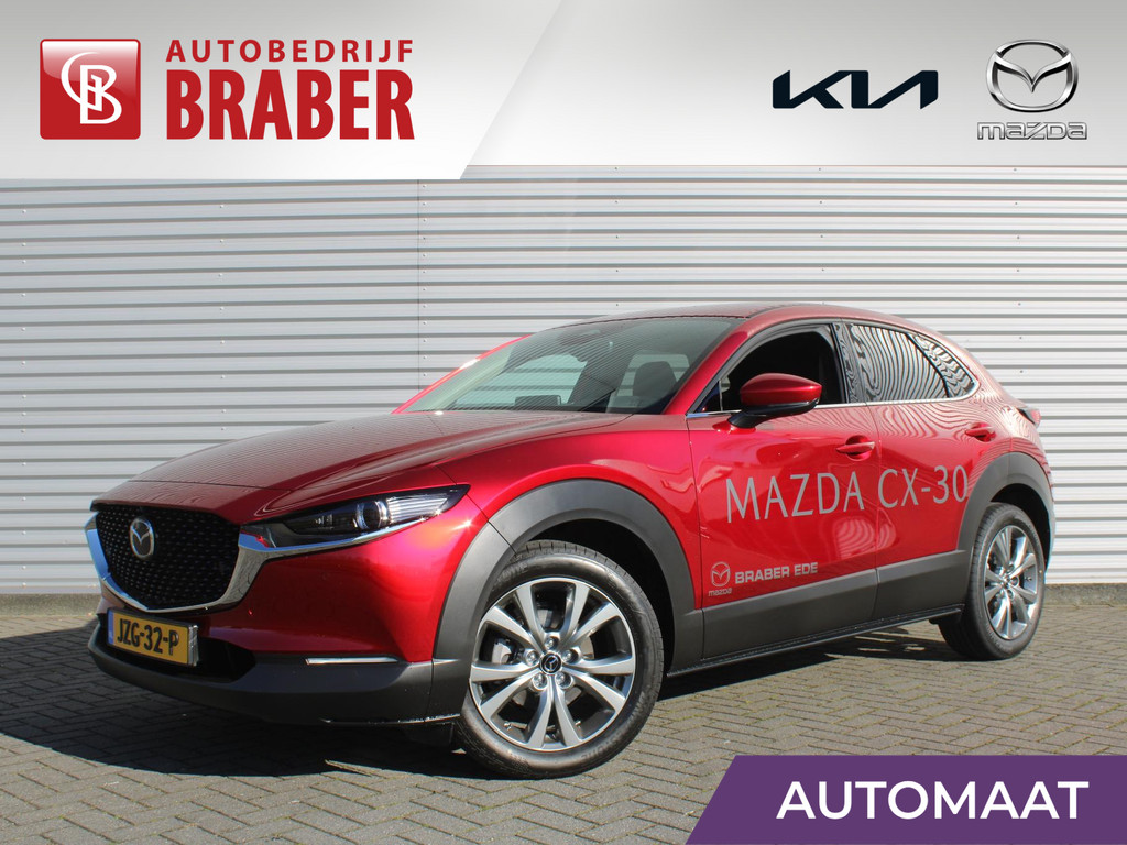 Mazda-CX-30-financiallease.expert