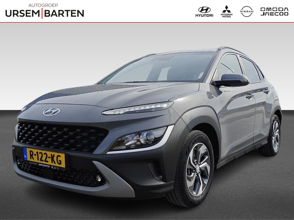 Hyundai-KONA-financiallease.expert