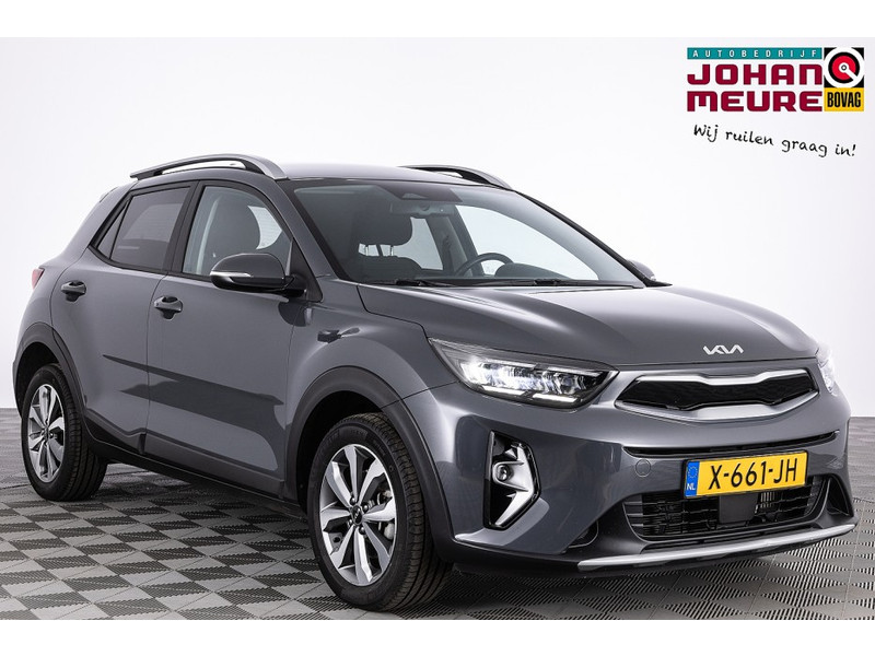 Kia-Stonic-financiallease.expert