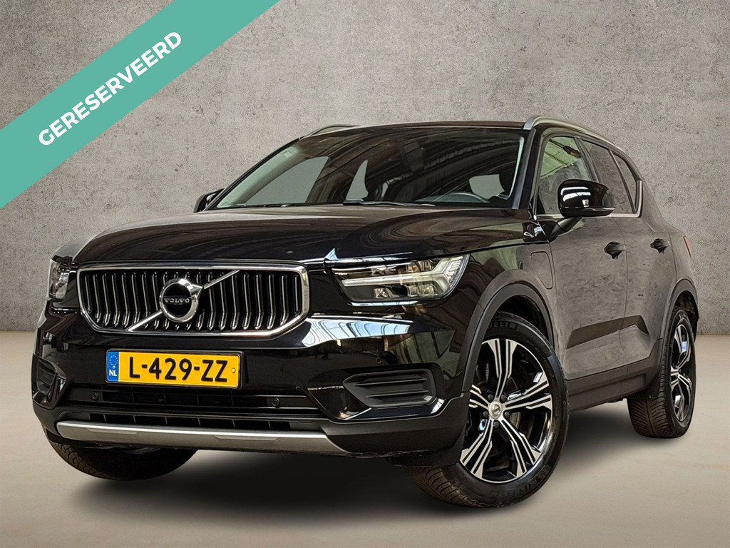 Volvo-XC40-financiallease.expert