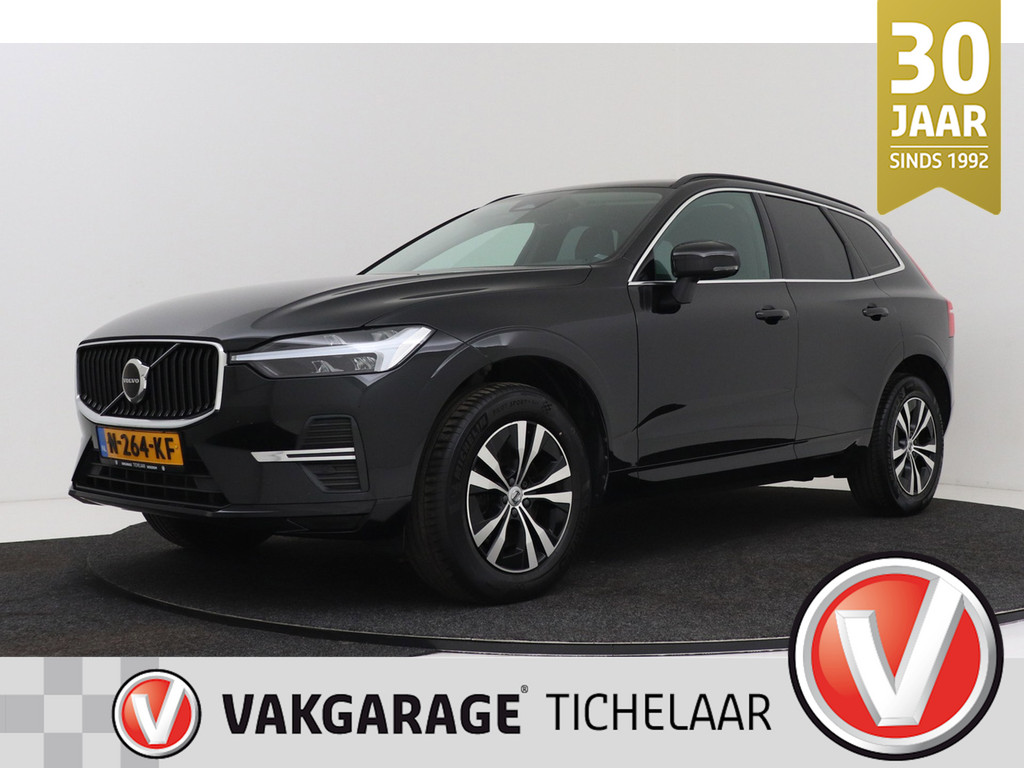 Volvo-XC60-financiallease.expert