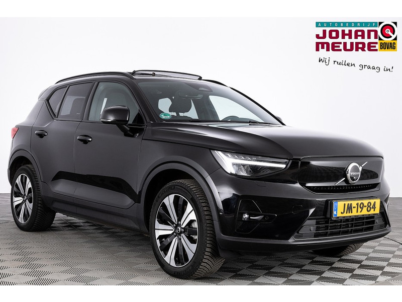 Volvo-XC40-financiallease.expert