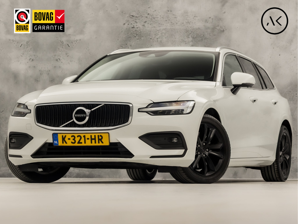 Volvo-V60-financiallease.expert