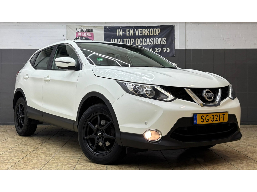 Nissan-QASHQAI-financiallease.expert