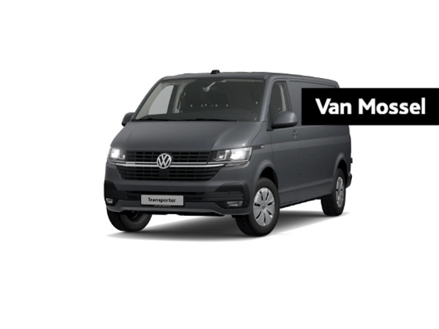 Volkswagen-Transporter-financiallease.expert