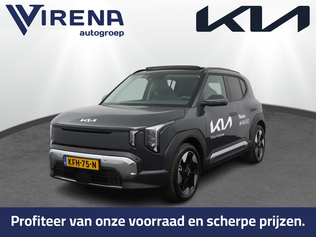 Kia-EV2-financiallease.expert