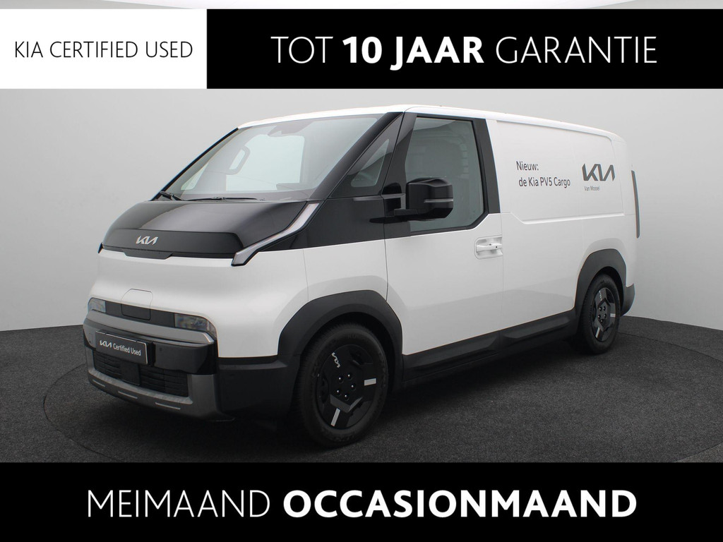 Kia-PV5-financiallease.expert