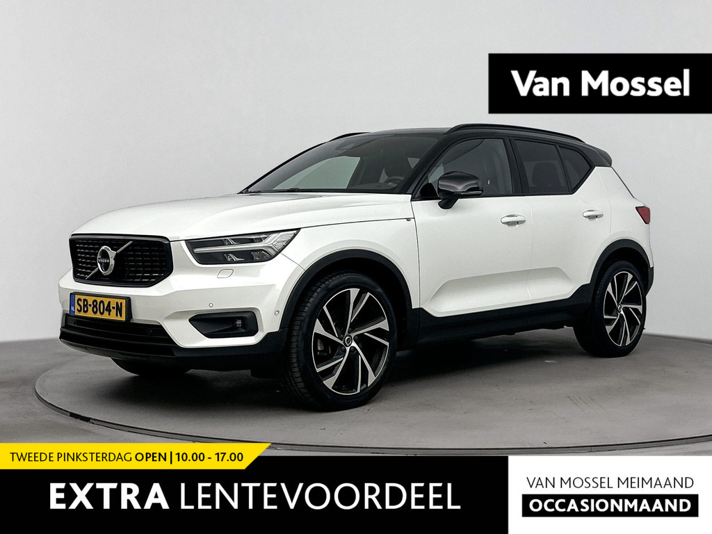 Volvo-XC40-financiallease.expert