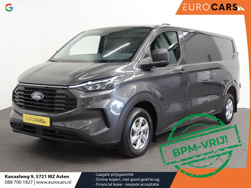 Ford-Transit Custom-financiallease.expert