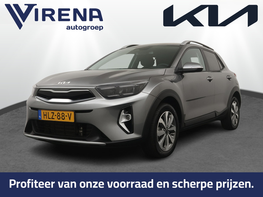 Kia-Stonic-financiallease.expert