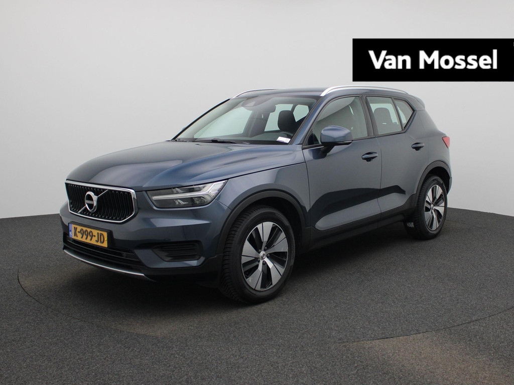 Volvo-XC40-financiallease.expert