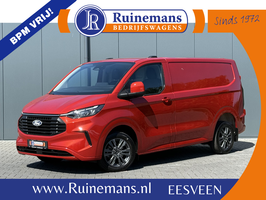 Ford-Transit Custom-financiallease.expert