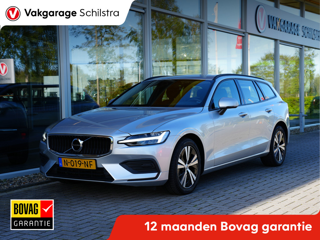 Volvo-V60-financiallease.expert