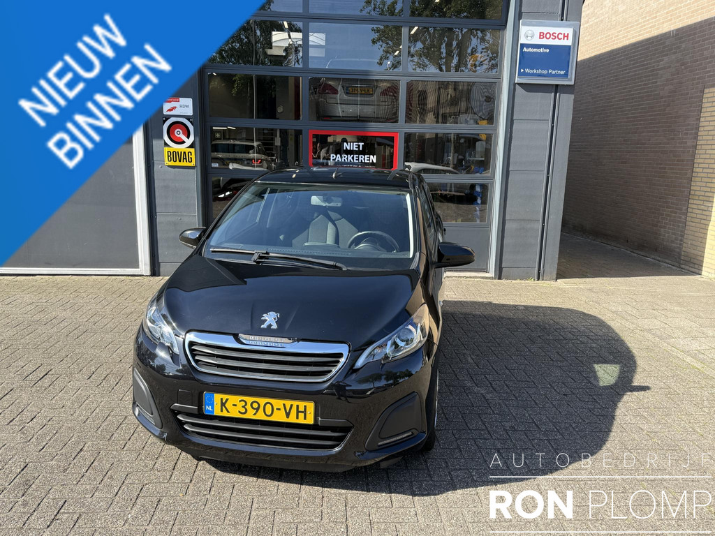Peugeot-108-financiallease.expert