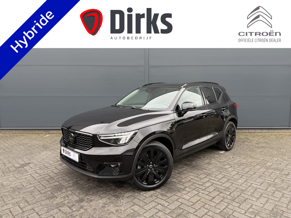 Volvo-XC40-financiallease.expert