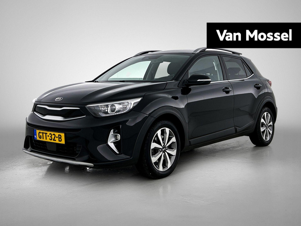 Kia-Stonic-financiallease.expert