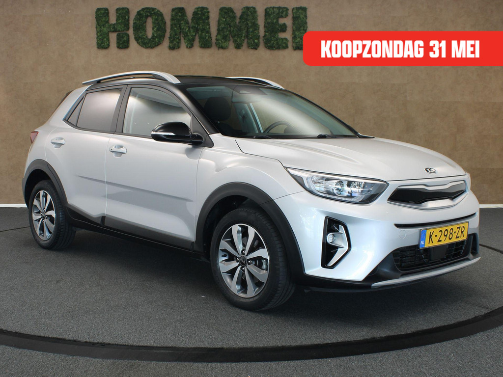 Kia-Stonic-financiallease.expert