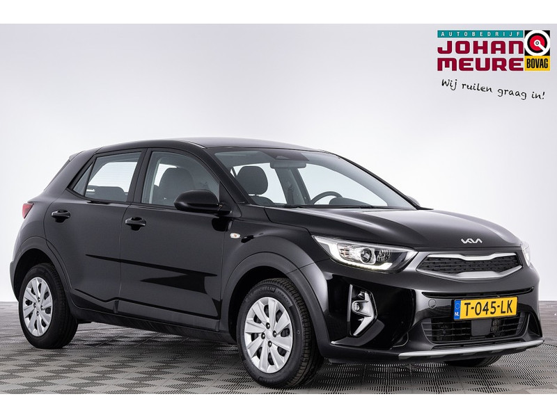 Kia-Stonic-financiallease.expert