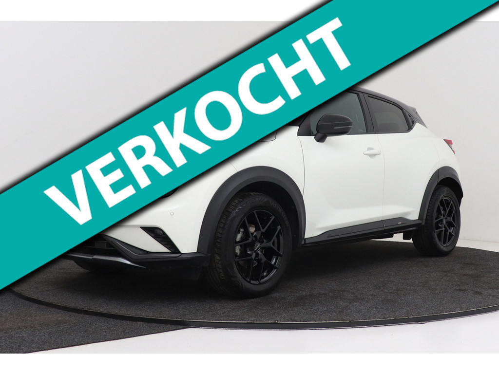 Nissan-Juke-financiallease.expert