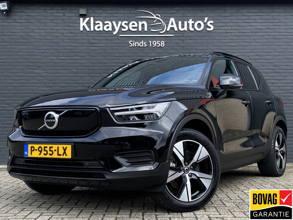 Volvo-XC40-financiallease.expert