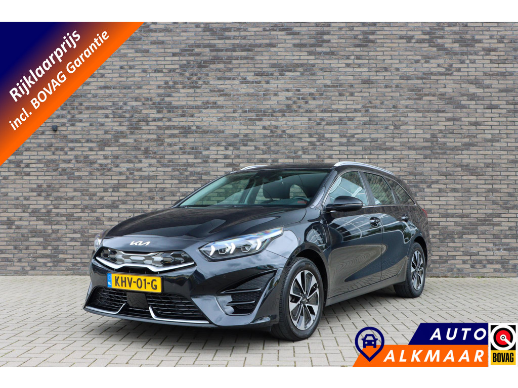 Kia-Ceed Sportswagon-financiallease.expert