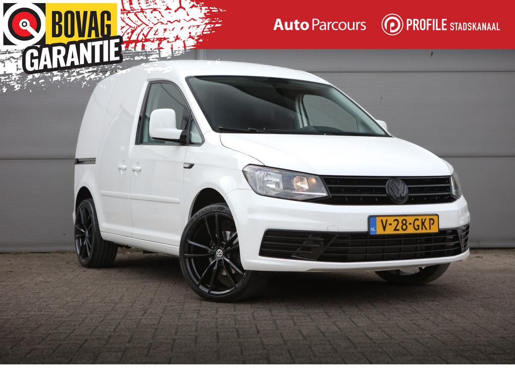 Volkswagen-Caddy-financiallease.expert