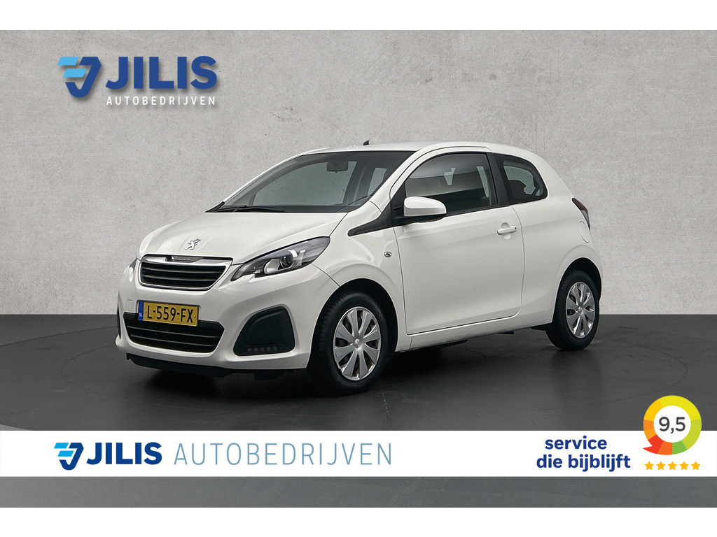 Peugeot-108-financiallease.expert