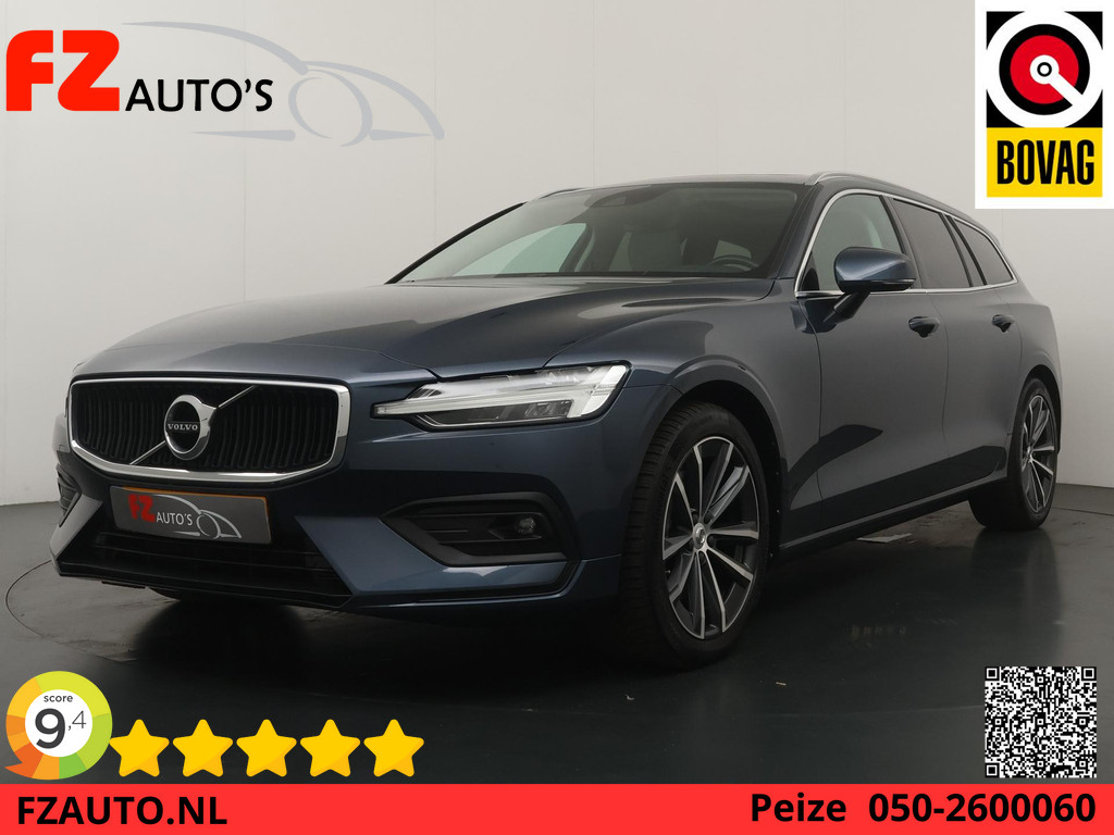 Volvo-V60-financiallease.expert
