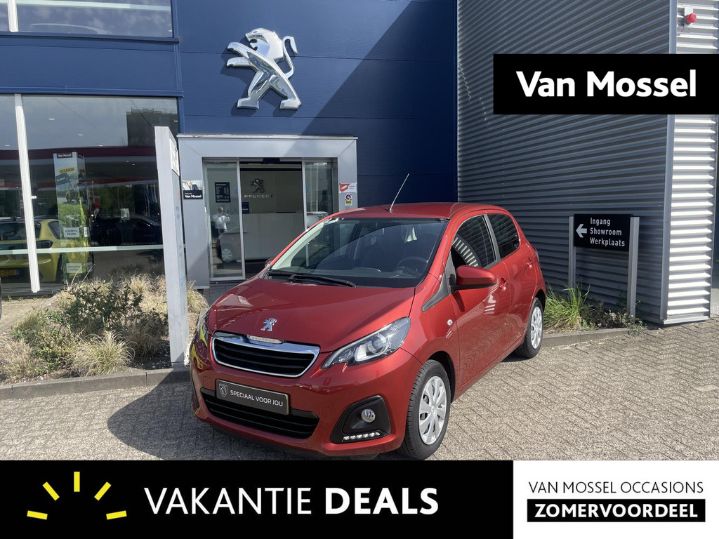 Peugeot-108-financiallease.expert