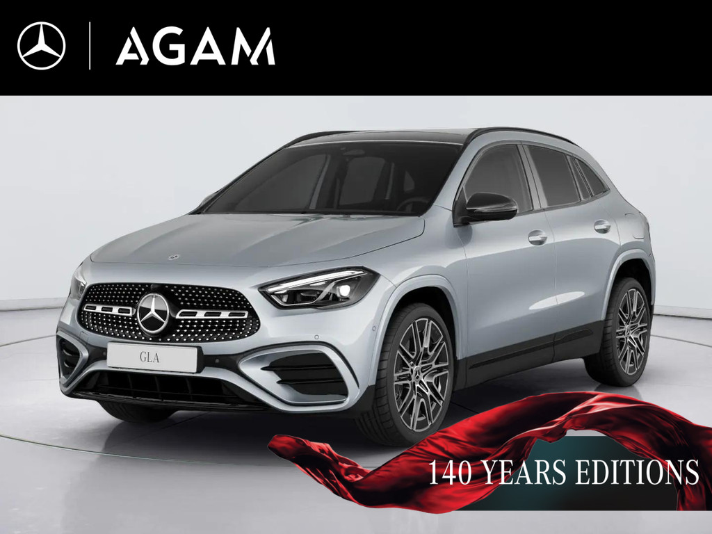 Mercedes-Benz-GLA-financiallease.expert