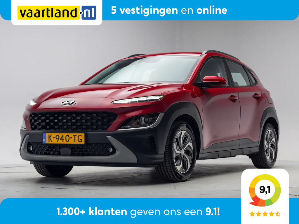 Hyundai-KONA-financiallease.expert