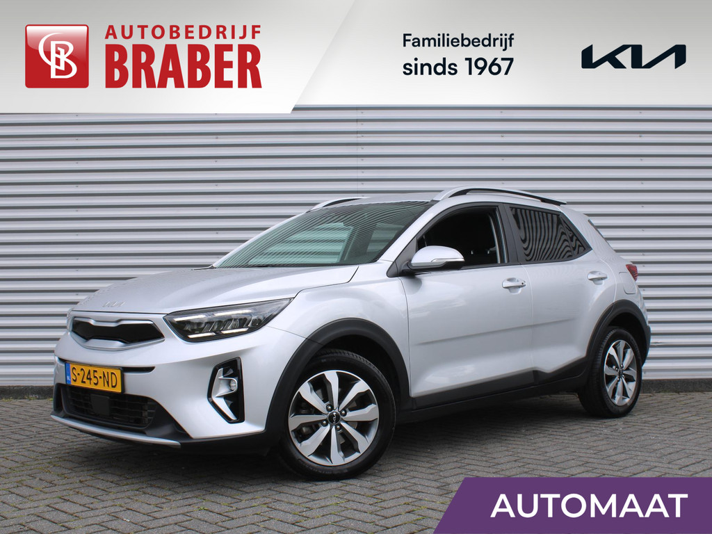 Kia-Stonic-financiallease.expert
