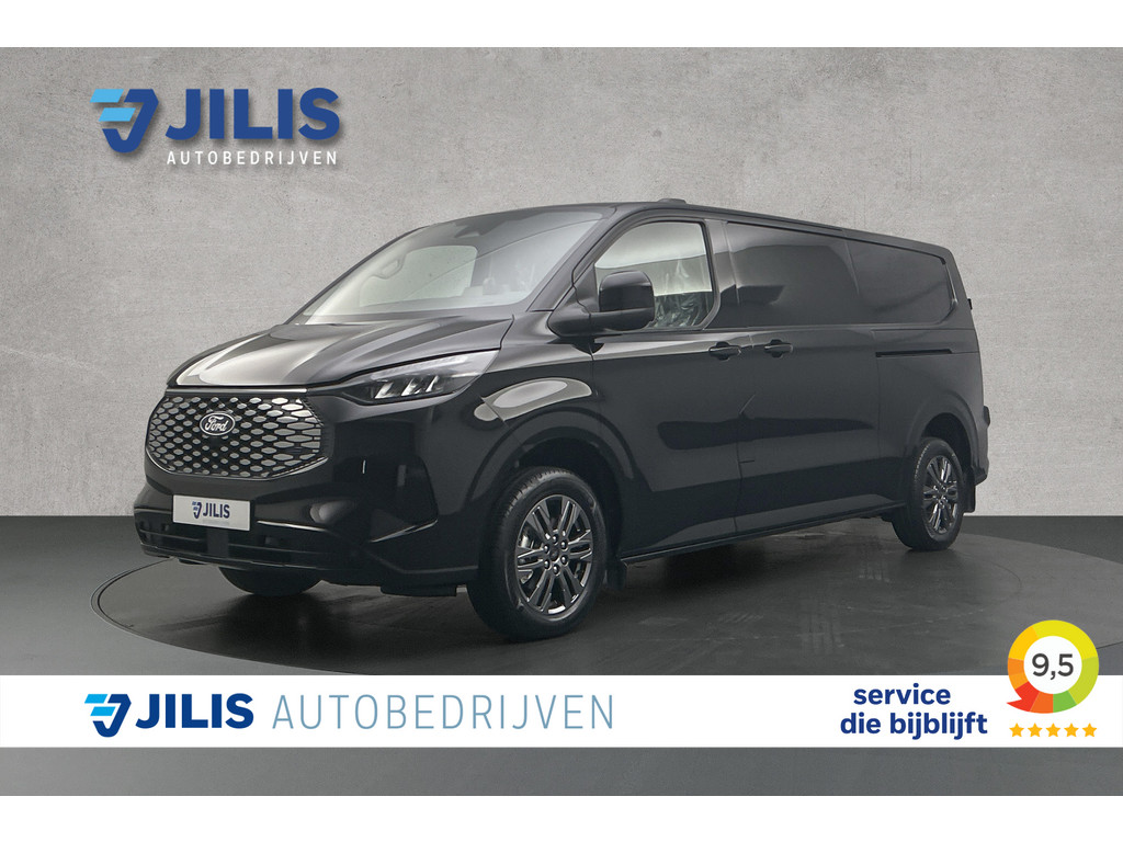 Ford-E-Custom-financiallease.expert