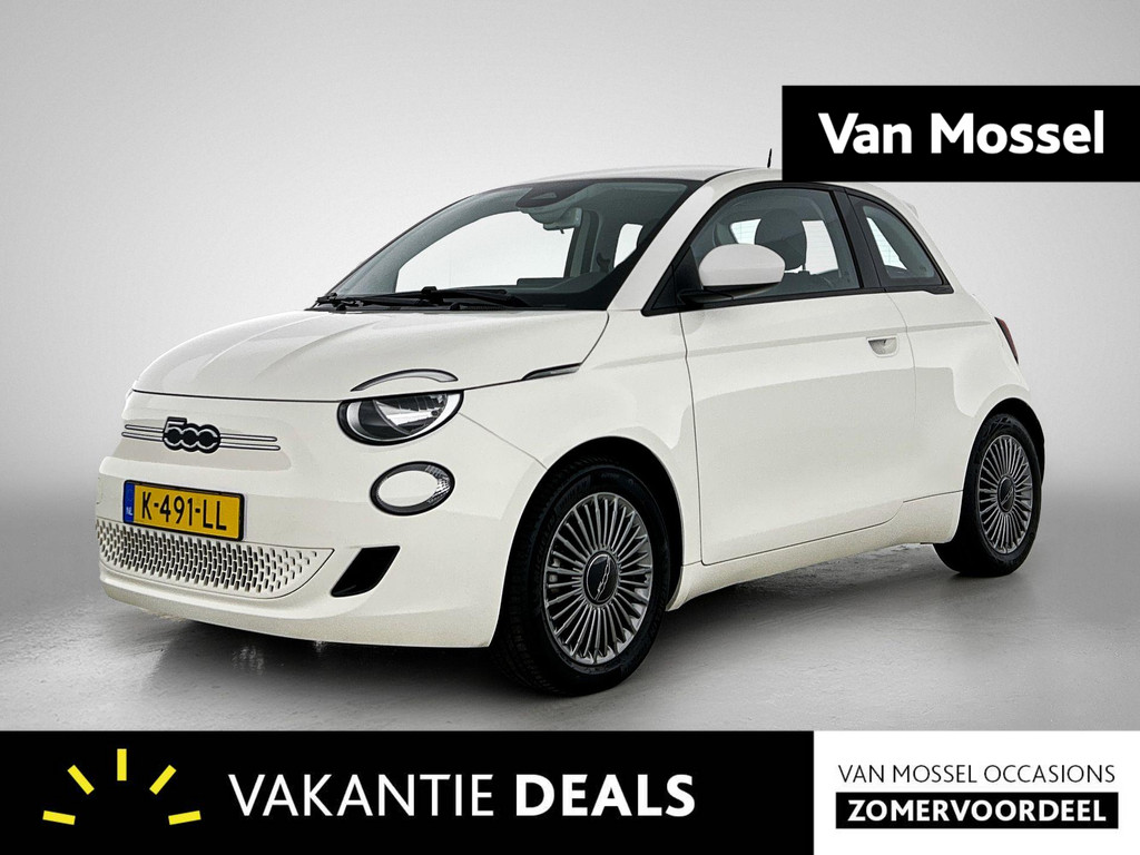 Fiat-500-financiallease.expert