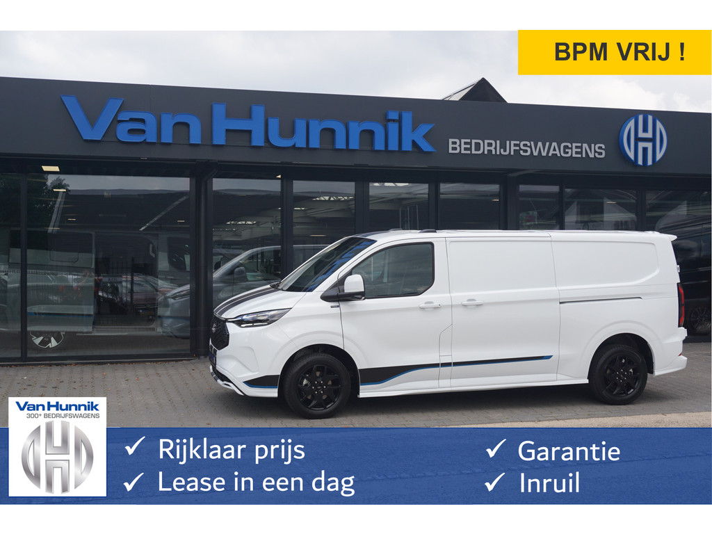 Ford-Transit Custom-financiallease.expert
