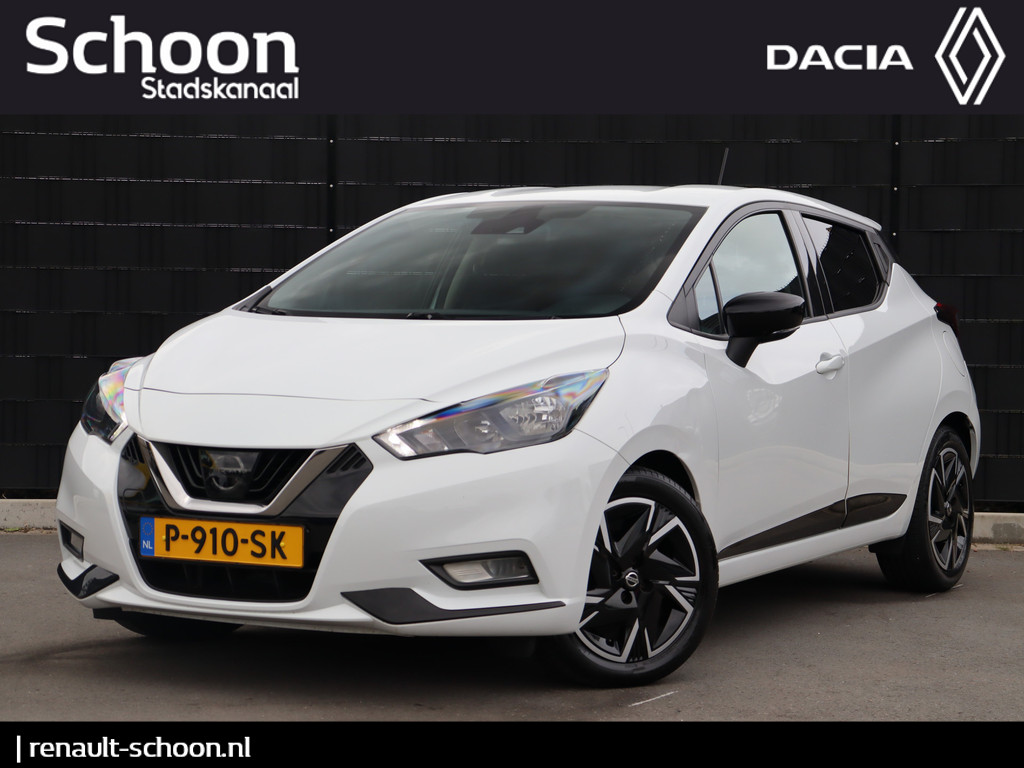 Nissan-Micra-financiallease.expert